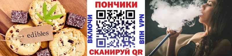 kraken   Макаров  Еда ТГК марихуана 