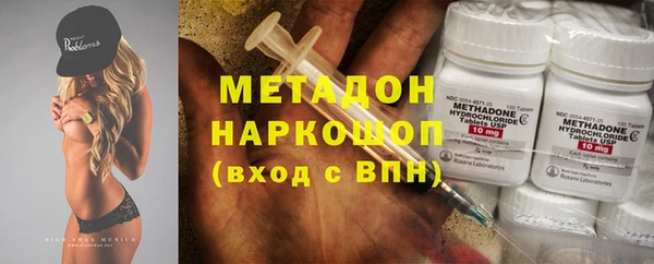 эйфоретик Арсеньев