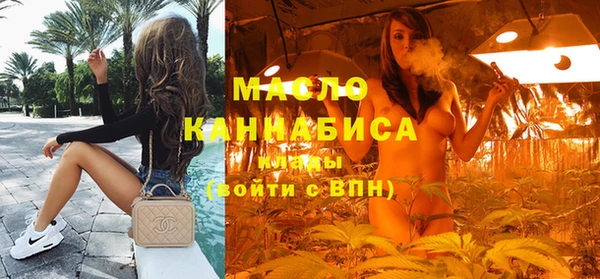 jwh Армянск