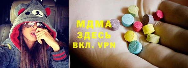 бошки Аркадак