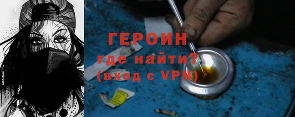 jwh Армянск