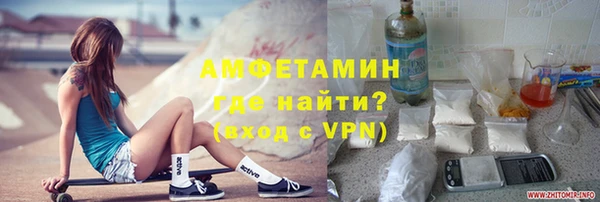 эйфоретик Арсеньев