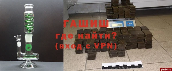 бошки Аркадак