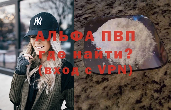 mdma Лиски
