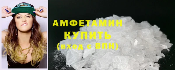 эйфоретик Арсеньев