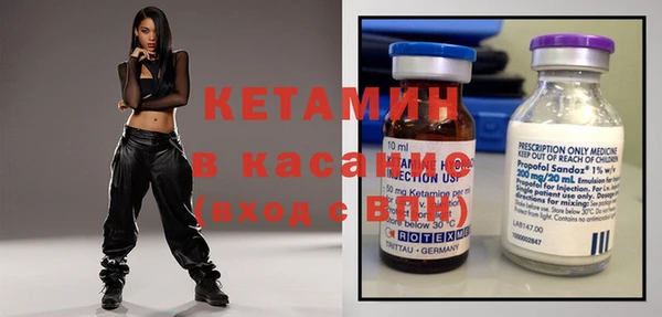 эйфоретик Арсеньев