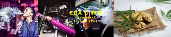 jwh Армянск