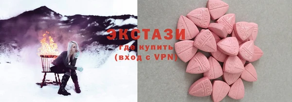 гидропоника Тында