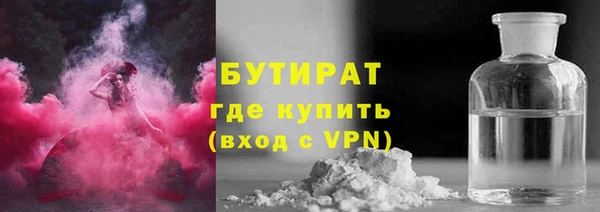 бошки Аркадак