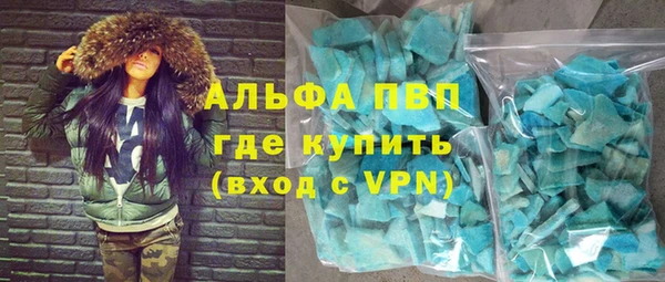 бошки Аркадак
