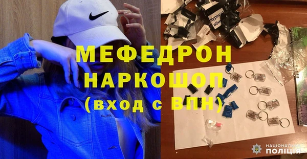 jwh Армянск