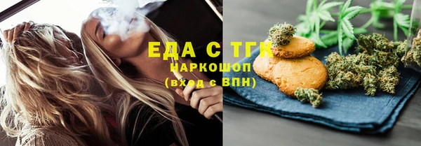 эйфоретик Арсеньев
