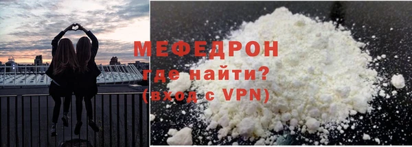 эйфоретик Арсеньев