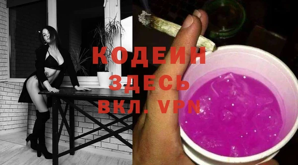 jwh Армянск