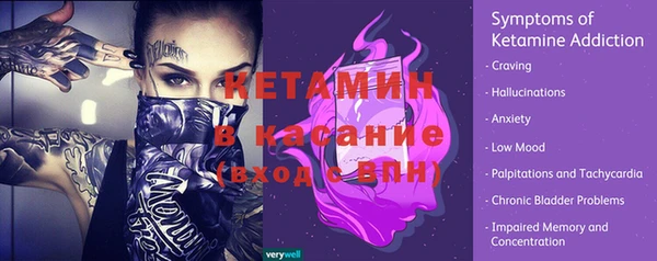 эйфоретик Арсеньев