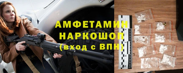 бошки Аркадак