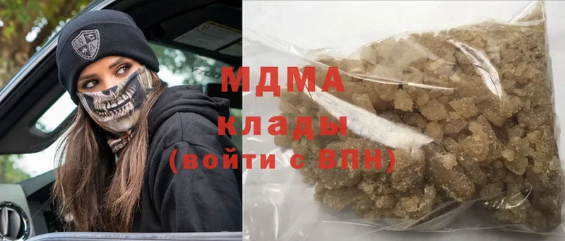 OMG зеркало  Макаров  MDMA молли 