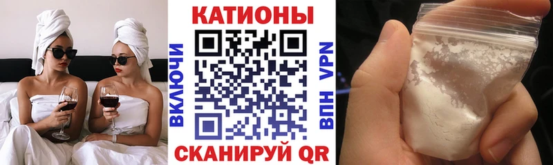 Меф кристаллы  ссылка на мегу ссылка  Макаров 