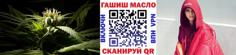 Дистиллят ТГК Wax Макаров