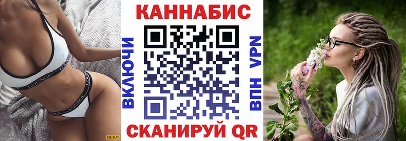 МЕГА сайт Макаров МАРИХУАНА марихуана